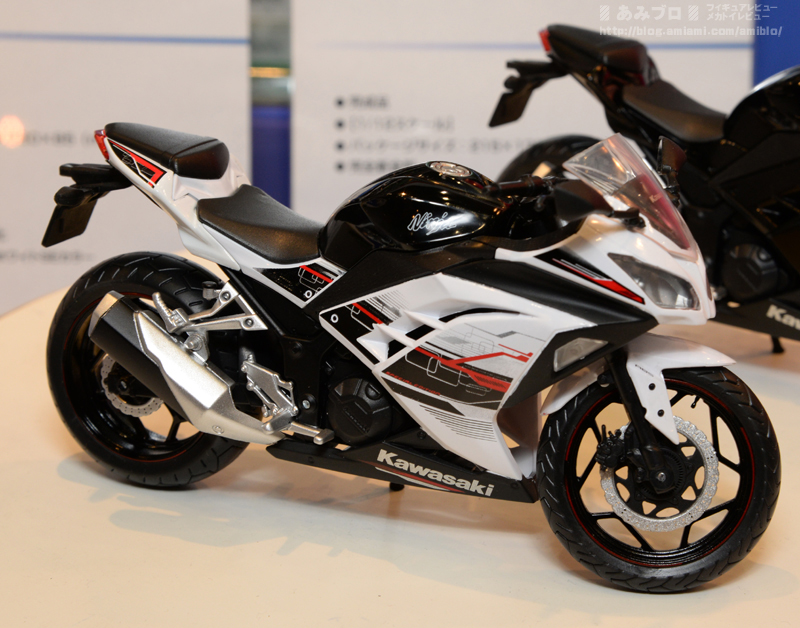 Kawasaki Ninja 250 Made By Automaxx Can Now Be Parked In Your 112